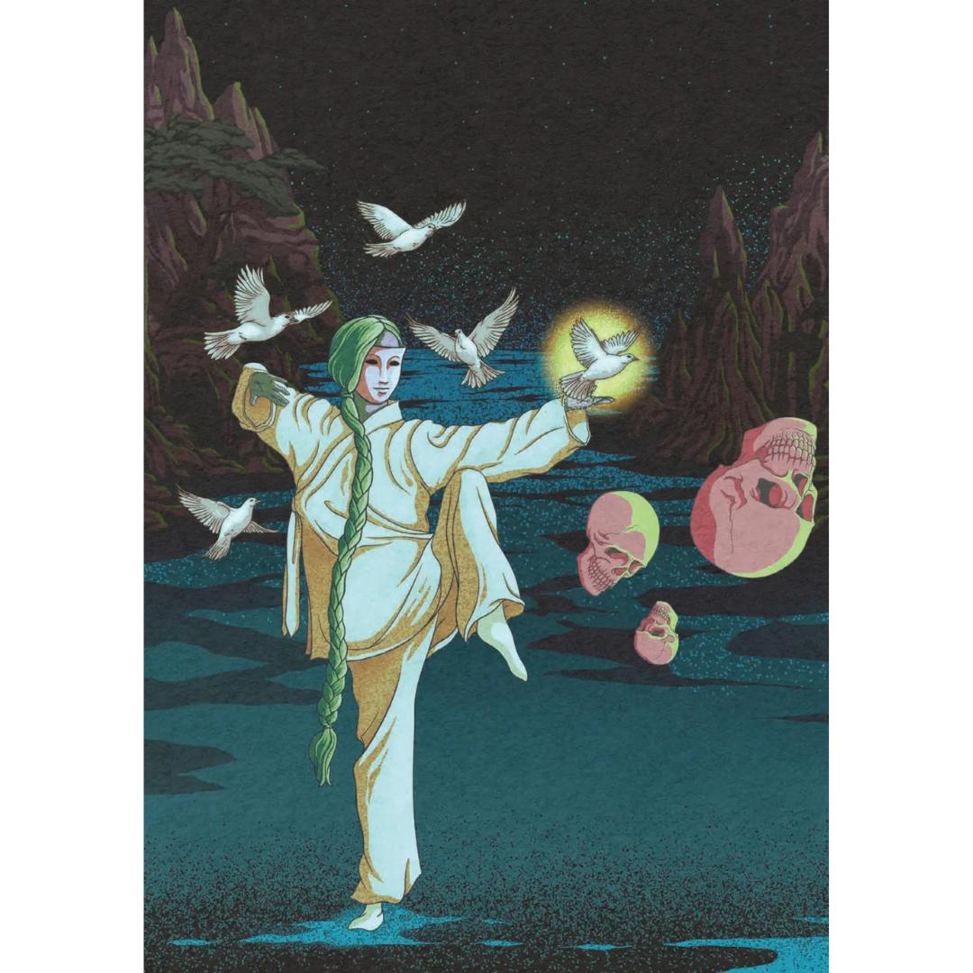 The Cosmic Symposium