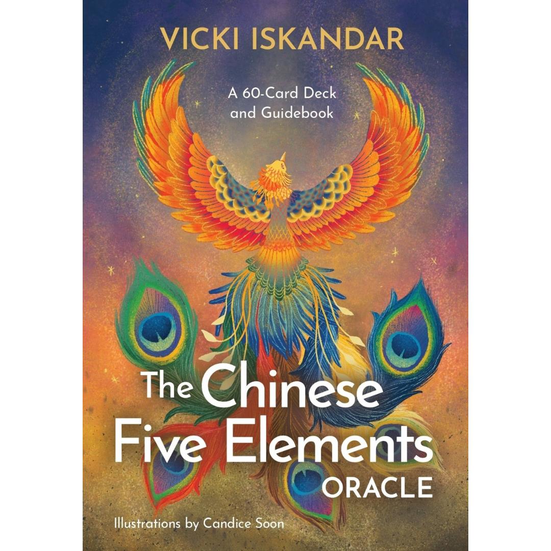 The Chinese Five Elements Oracle