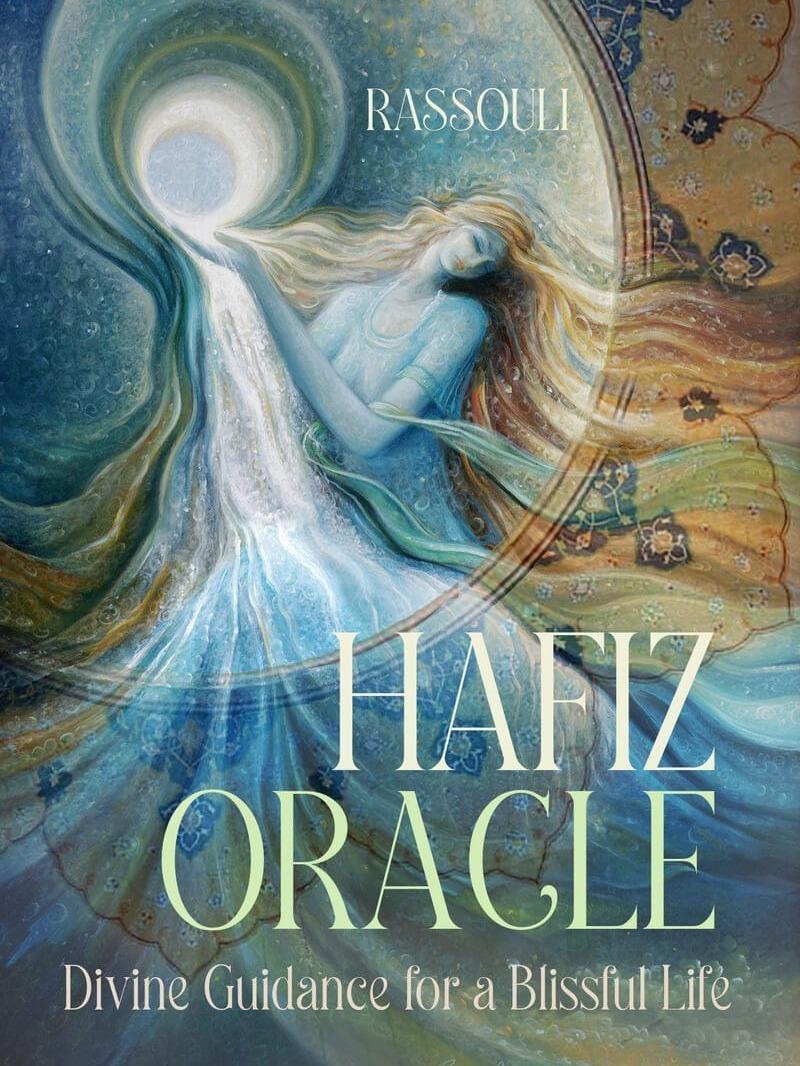 Hafiz Oracle