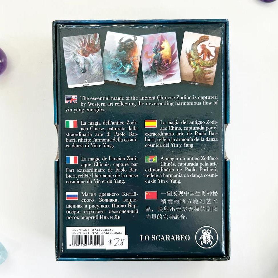 Chinese Oracle