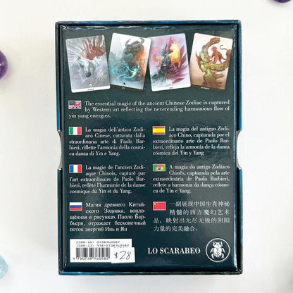 Chinese Oracle