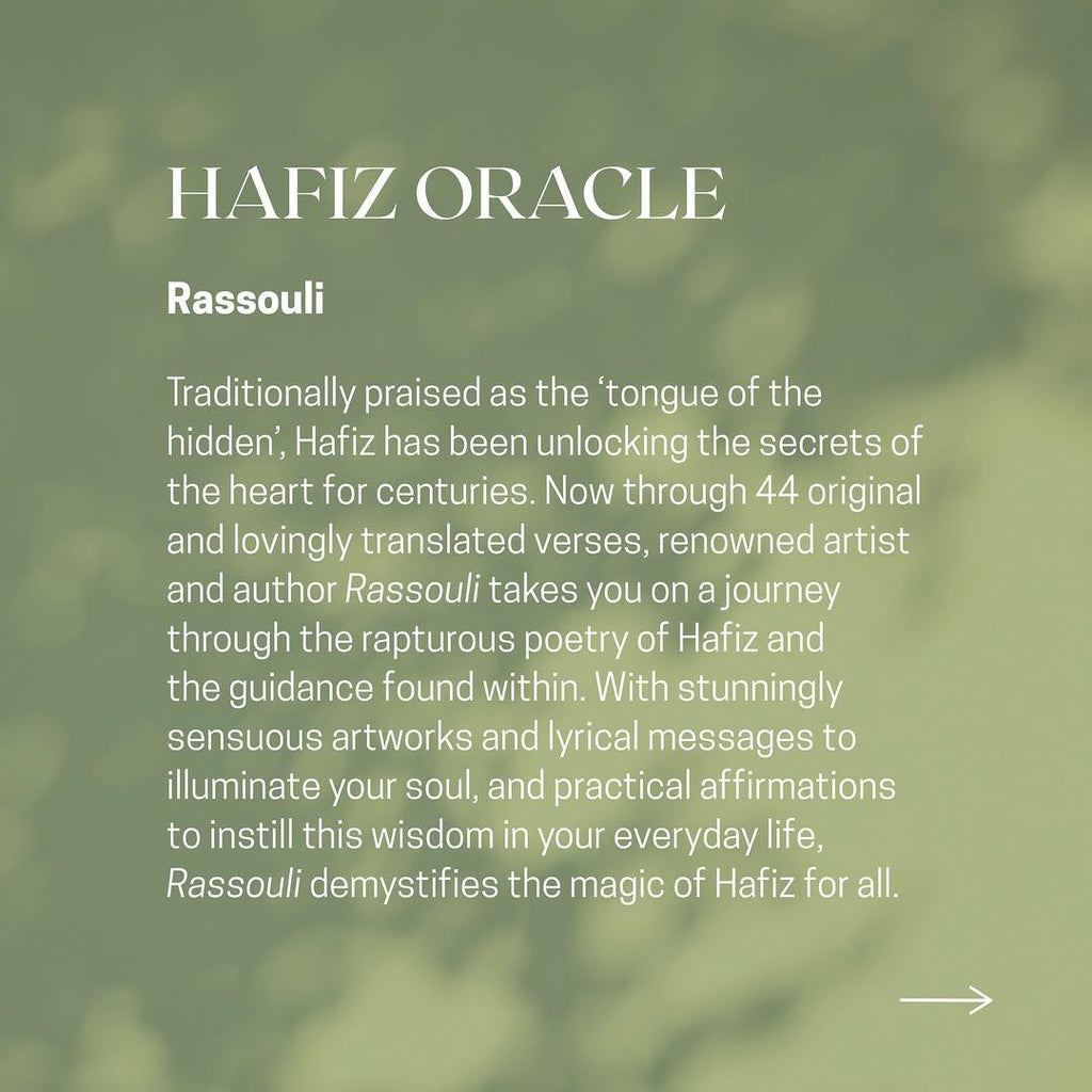 Hafiz Oracle