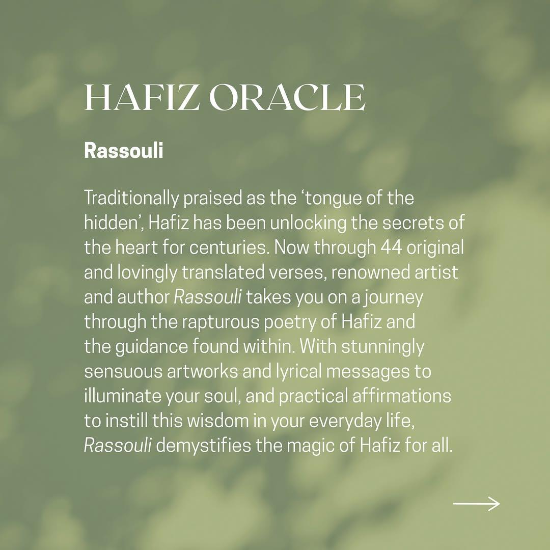 Hafiz Oracle