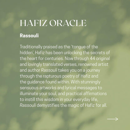 Hafiz Oracle